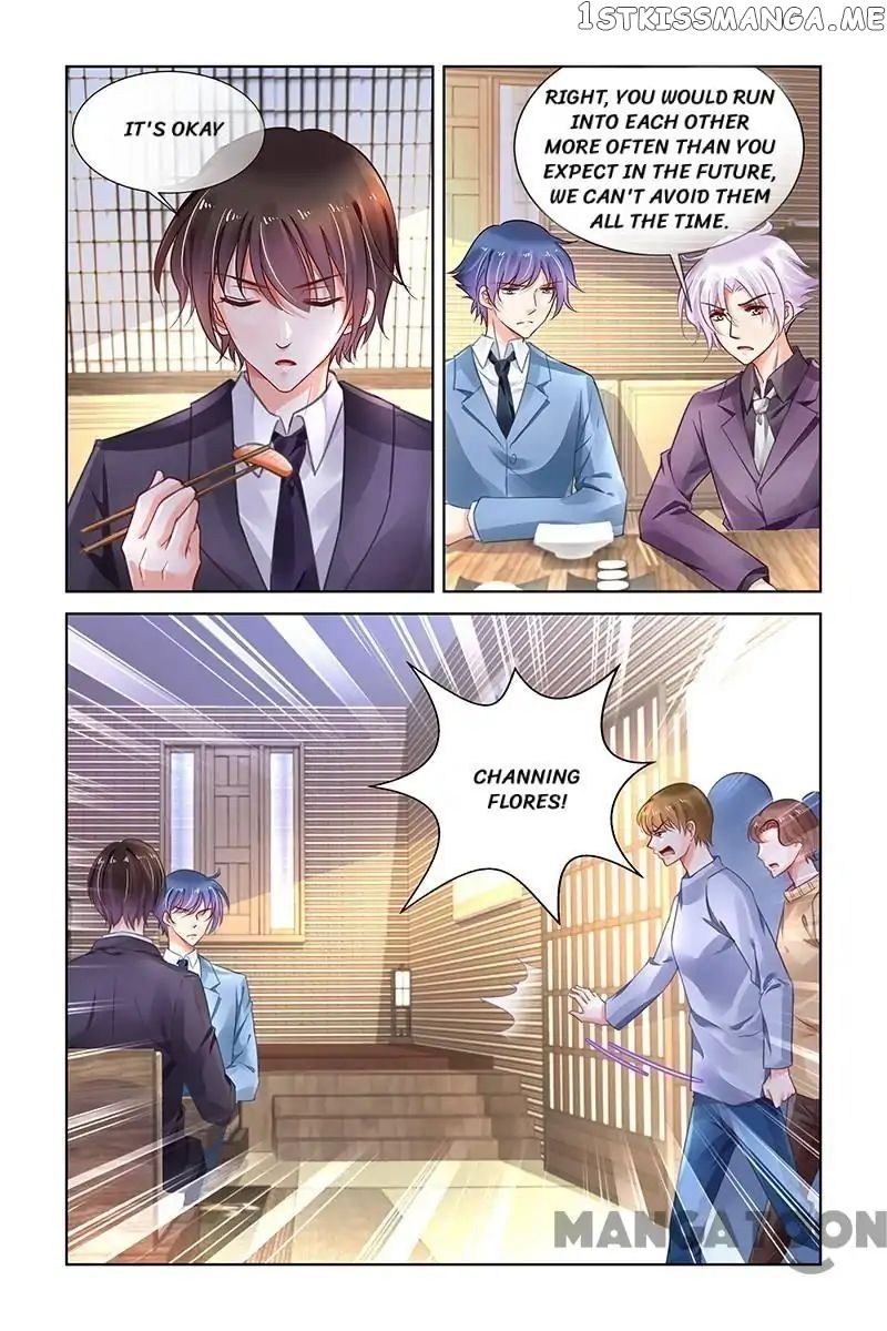 Chunqing Yatou Huolala chapter 323 - page 7