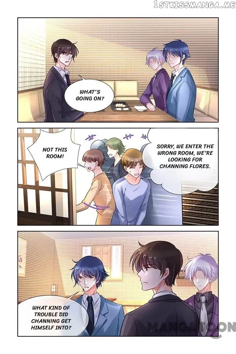 Chunqing Yatou Huolala chapter 323 - page 8