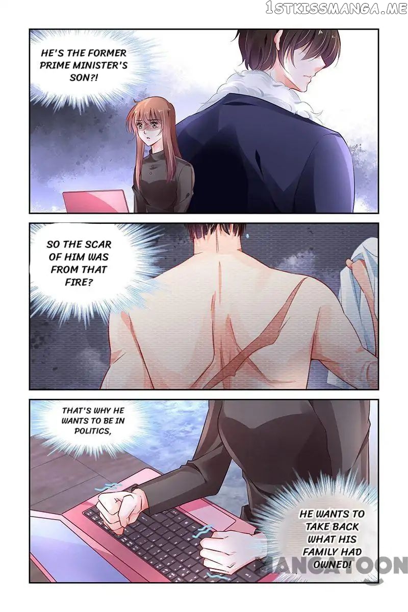 Chunqing Yatou Huolala chapter 292 - page 6