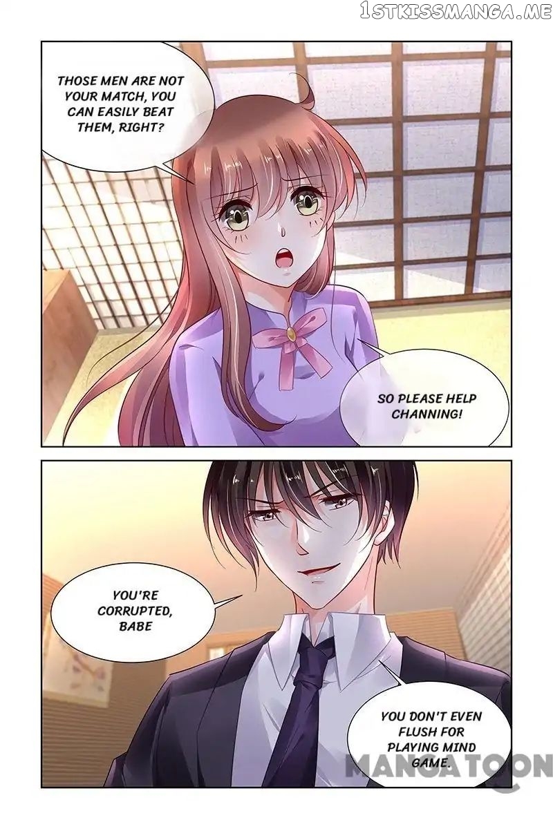 Chunqing Yatou Huolala chapter 324 - page 4