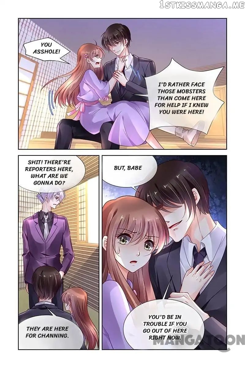 Chunqing Yatou Huolala chapter 324 - page 8