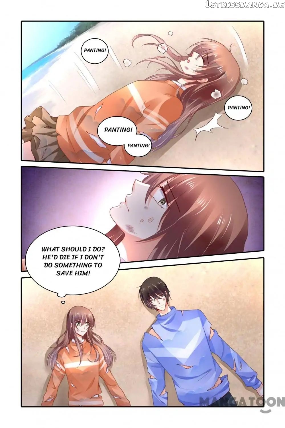Chunqing Yatou Huolala chapter 385 - page 5