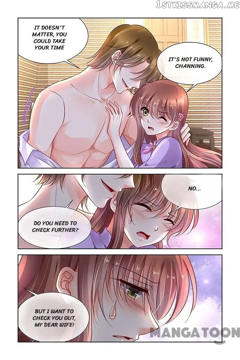 Chunqing Yatou Huolala chapter 325 - page 8