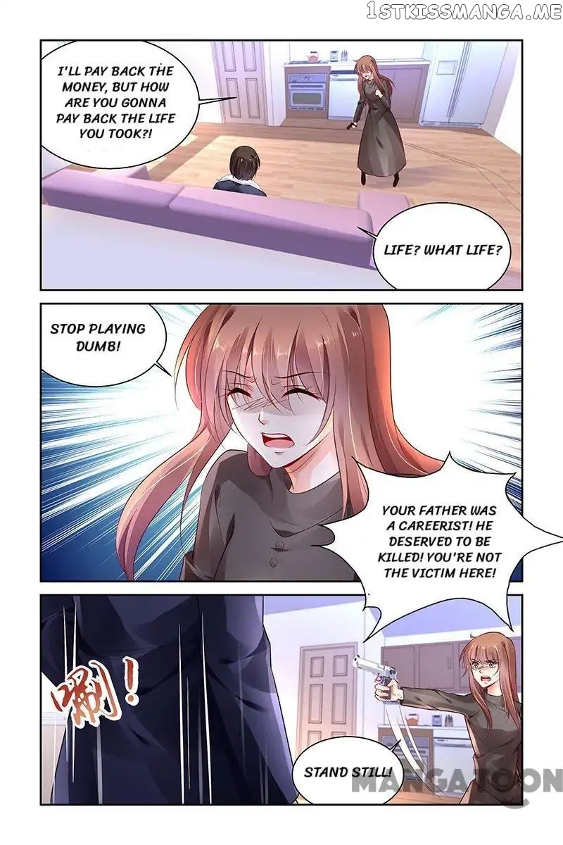 Chunqing Yatou Huolala chapter 294 - page 6