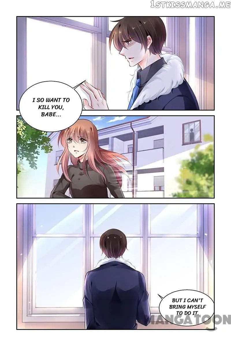 Chunqing Yatou Huolala chapter 294 - page 8
