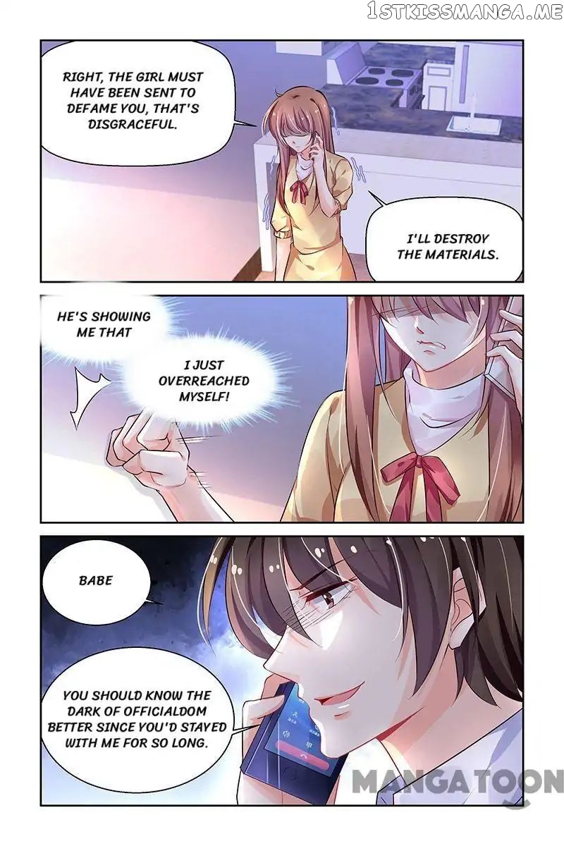 Chunqing Yatou Huolala chapter 295 - page 8