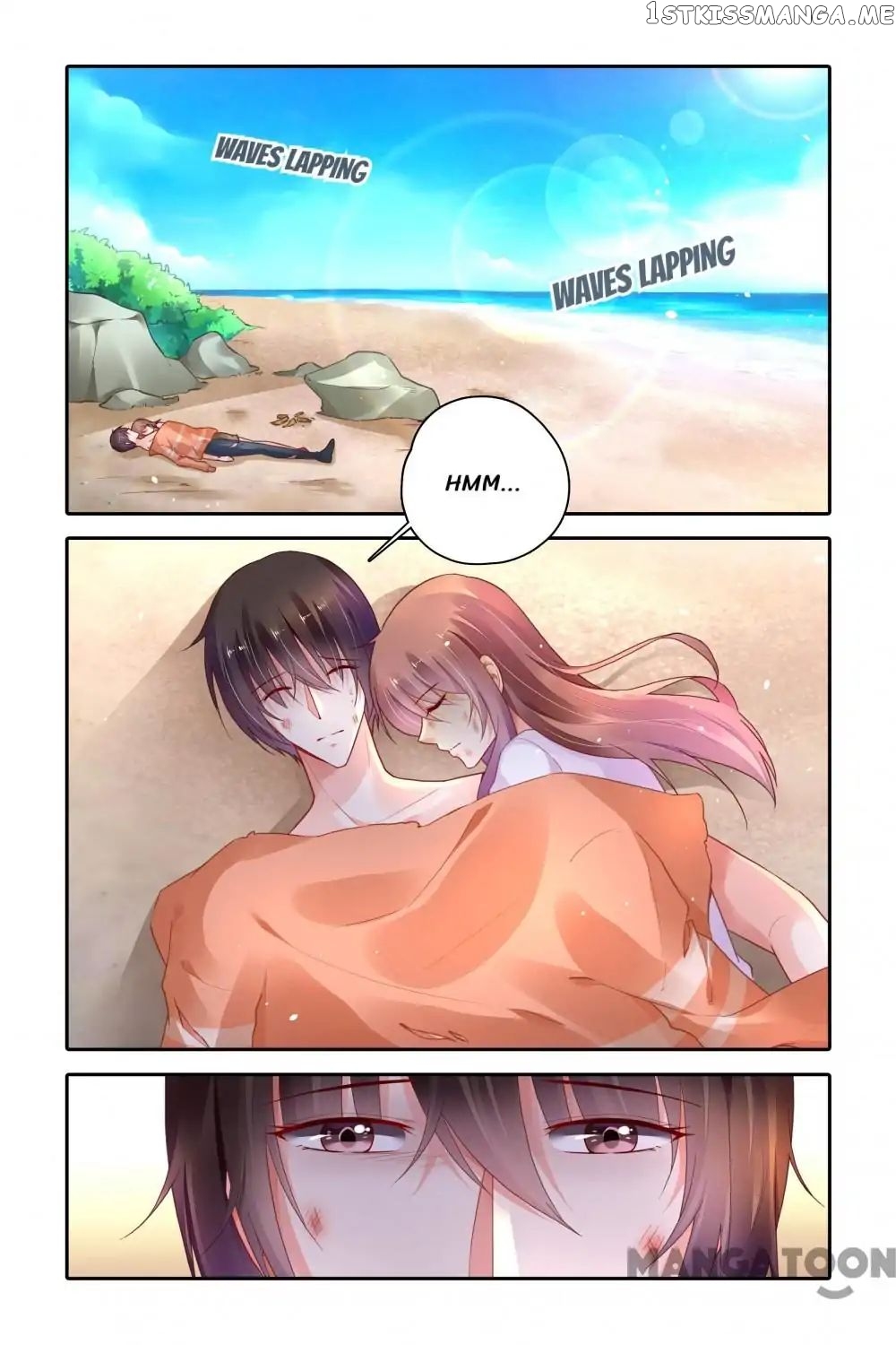 Chunqing Yatou Huolala chapter 387 - page 1