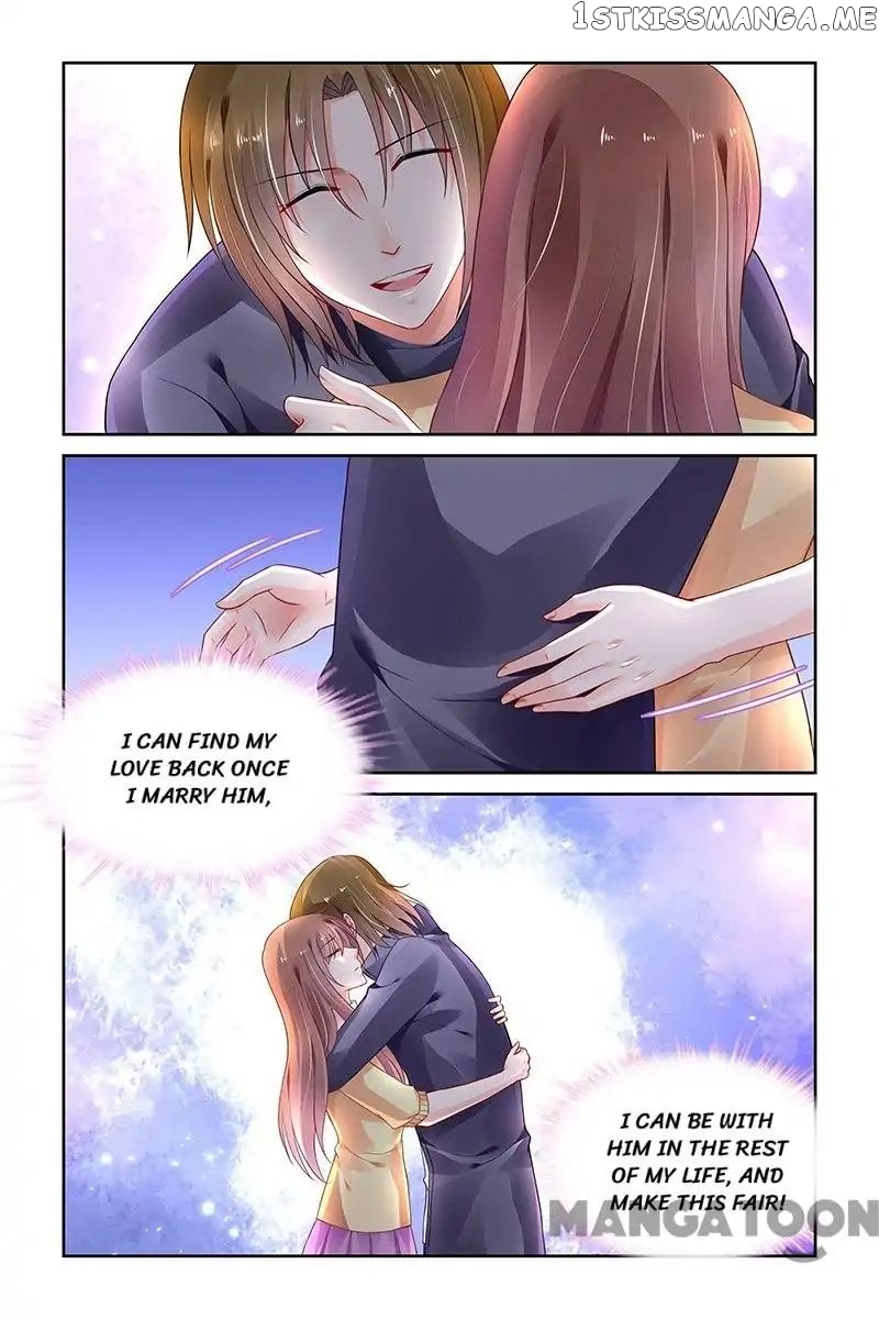 Chunqing Yatou Huolala chapter 297 - page 4