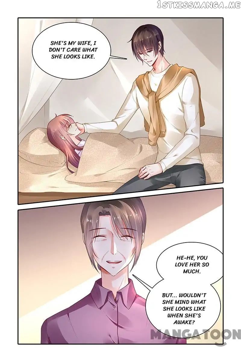 Chunqing Yatou Huolala chapter 388 - page 2