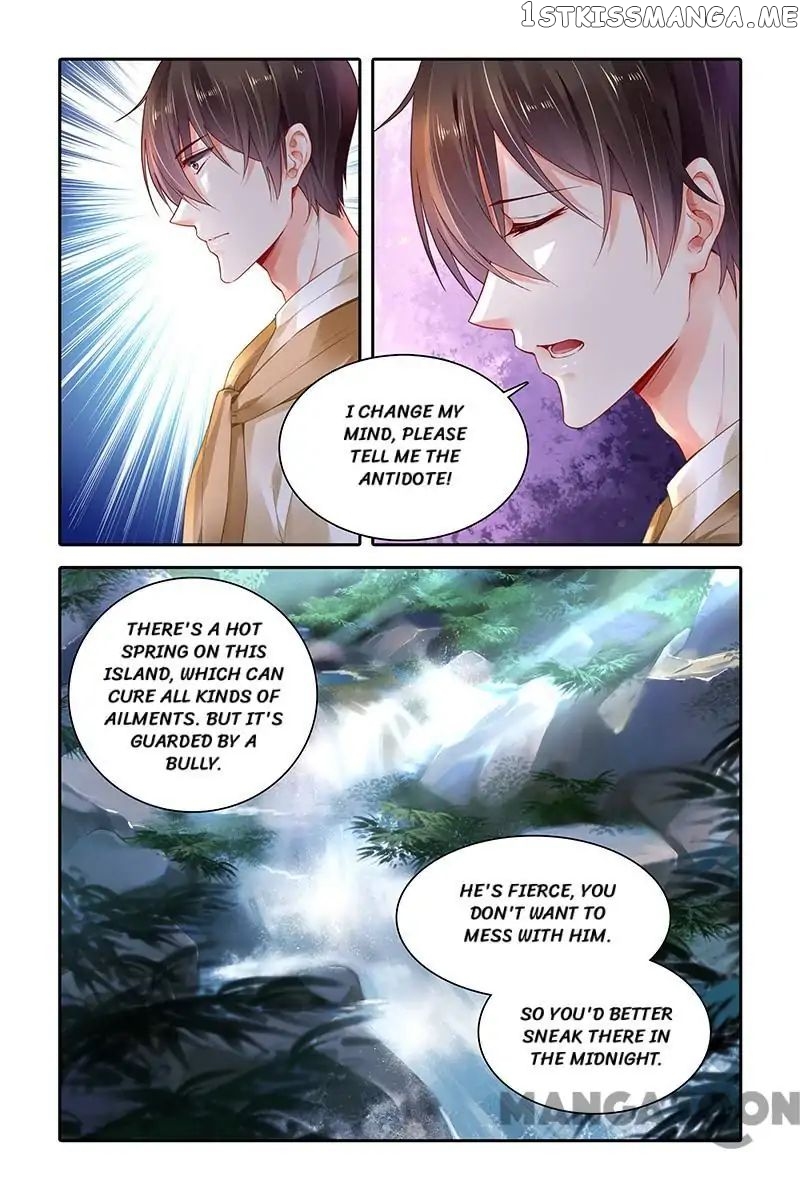 Chunqing Yatou Huolala chapter 388 - page 3