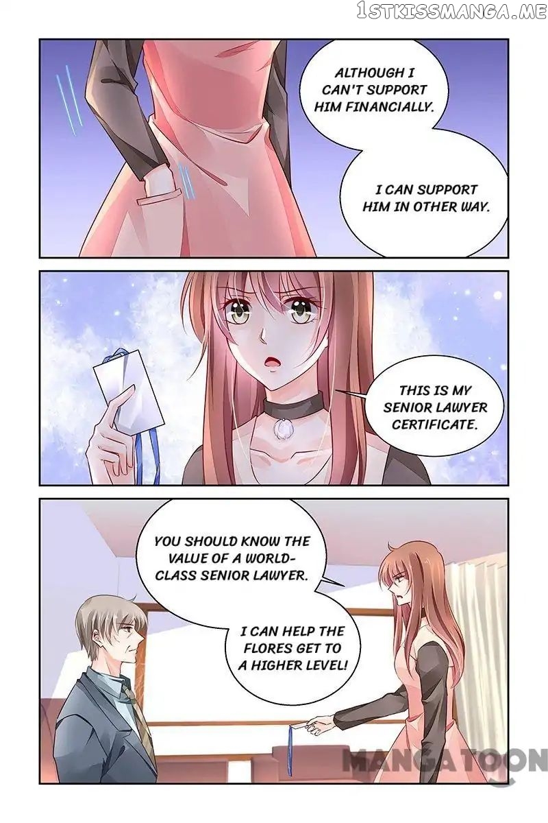 Chunqing Yatou Huolala chapter 298 - page 7