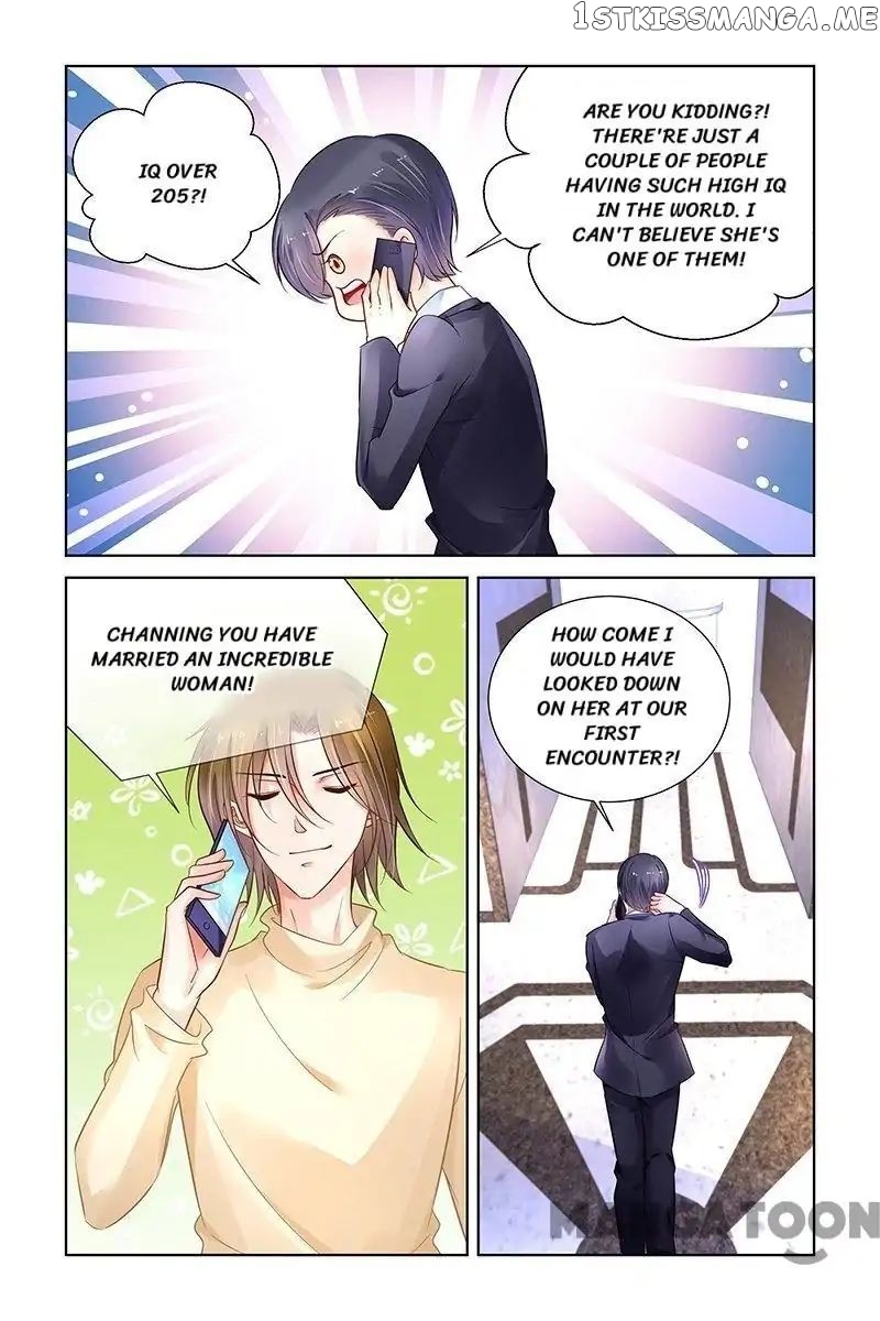 Chunqing Yatou Huolala chapter 331 - page 7