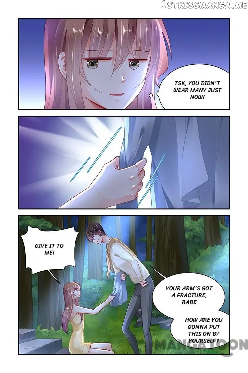 Chunqing Yatou Huolala chapter 390 - page 7
