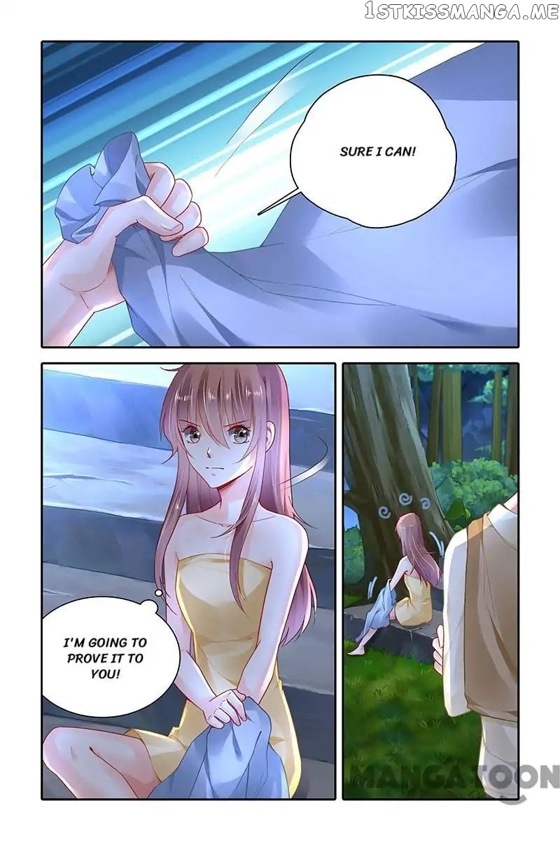 Chunqing Yatou Huolala chapter 390 - page 8