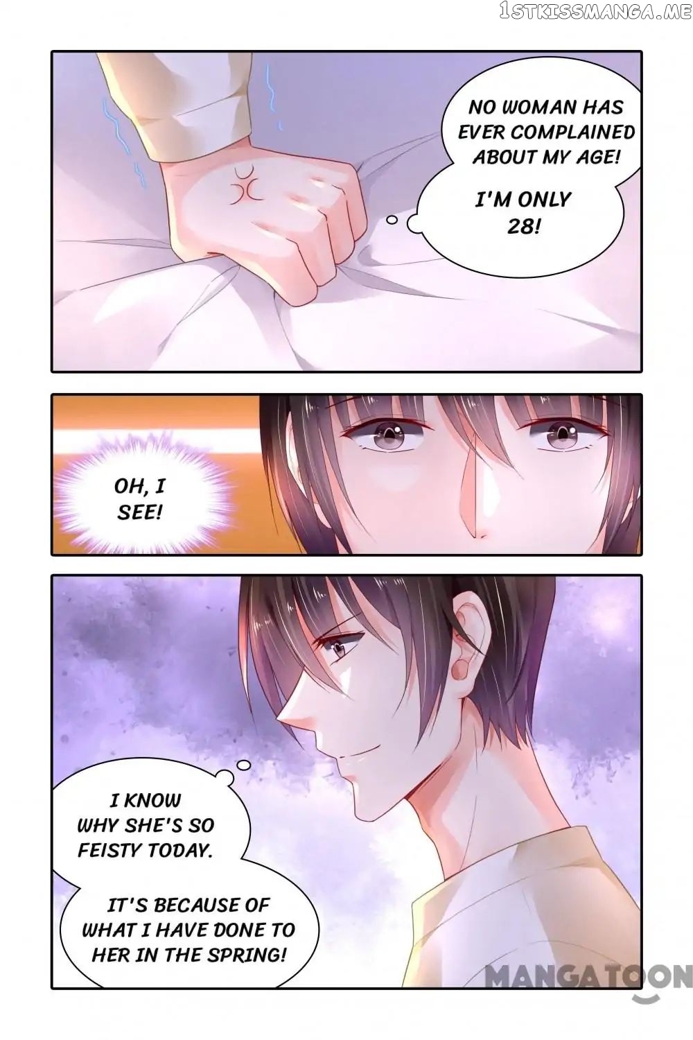 Chunqing Yatou Huolala chapter 392 - page 7