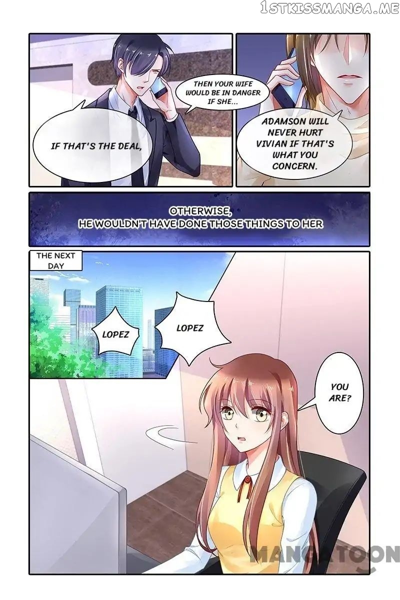 Chunqing Yatou Huolala chapter 332 - page 1