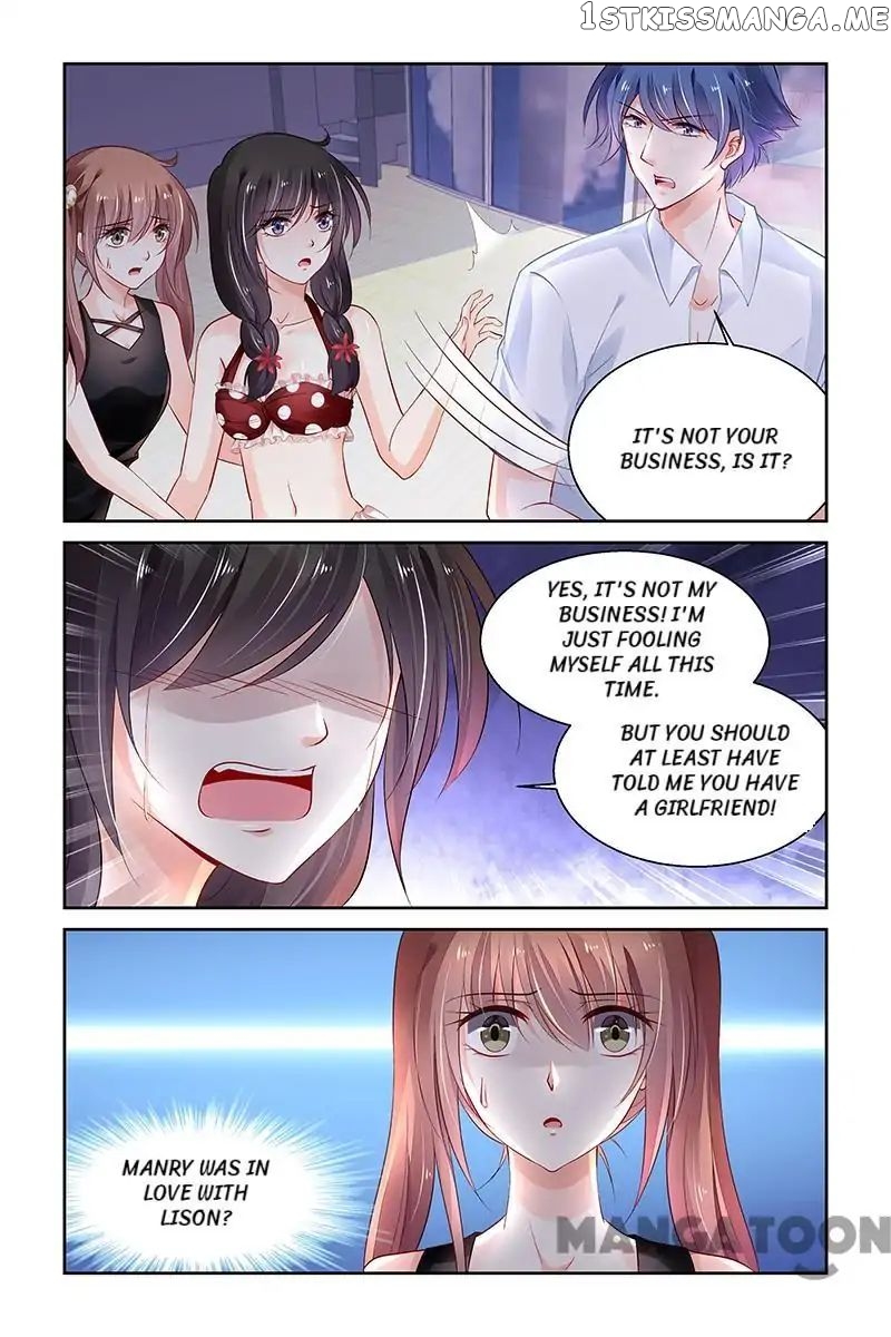 Chunqing Yatou Huolala chapter 280 - page 7
