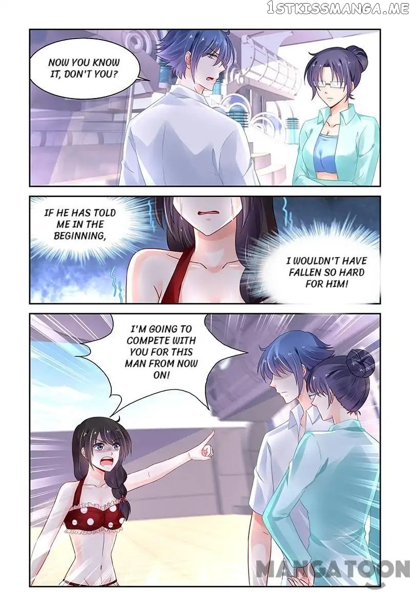 Chunqing Yatou Huolala chapter 280 - page 8
