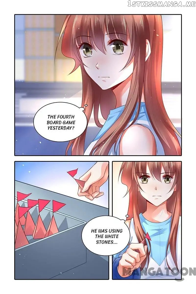 Chunqing Yatou Huolala chapter 424 - page 4