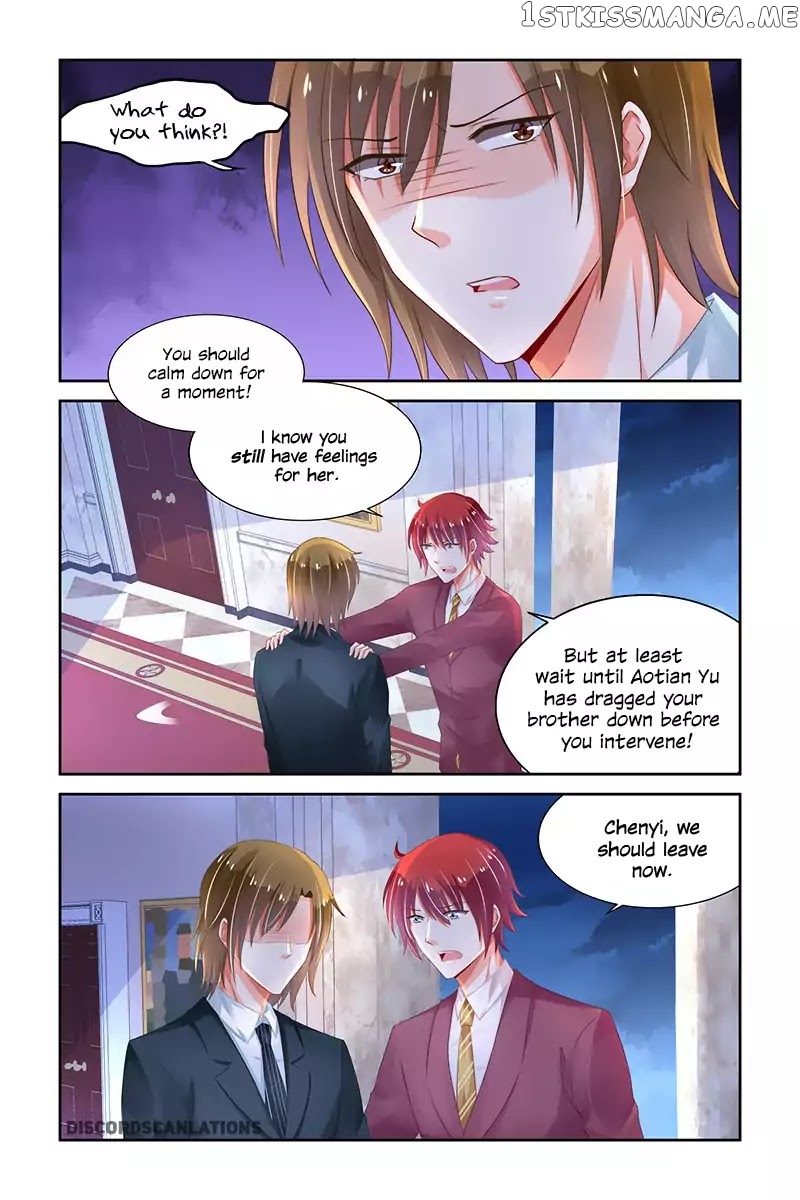Chunqing Yatou Huolala chapter 223 - page 3