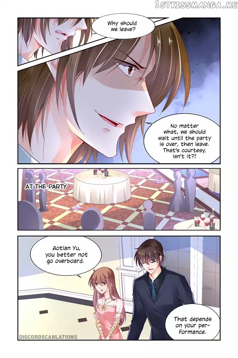 Chunqing Yatou Huolala chapter 223 - page 4