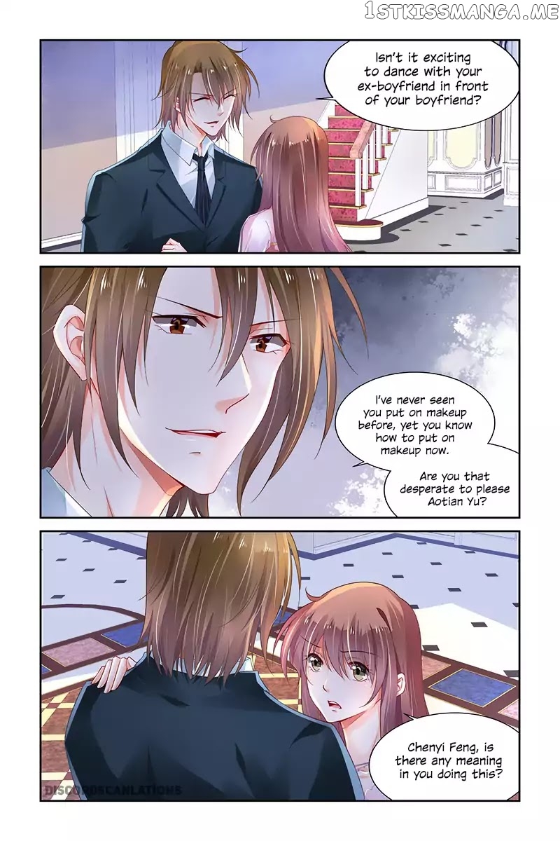 Chunqing Yatou Huolala chapter 223 - page 7