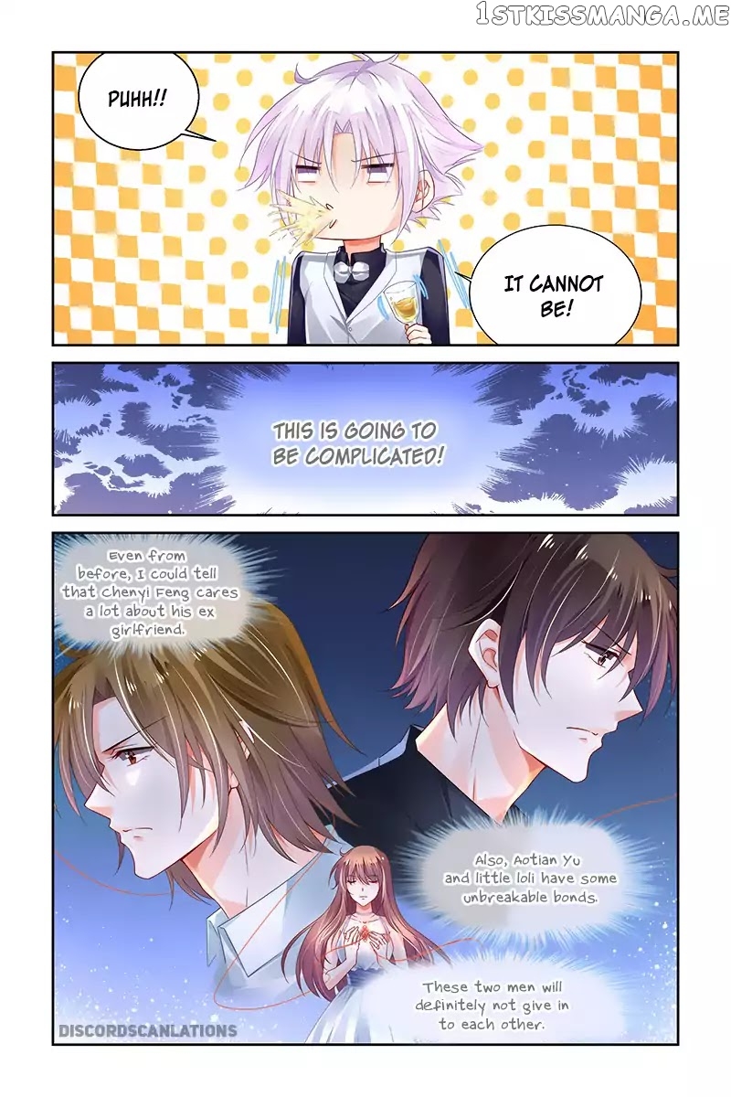 Chunqing Yatou Huolala chapter 223 - page 9