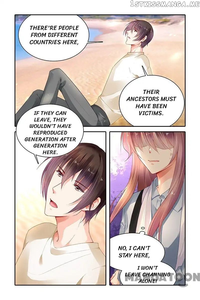 Chunqing Yatou Huolala chapter 395 - page 3