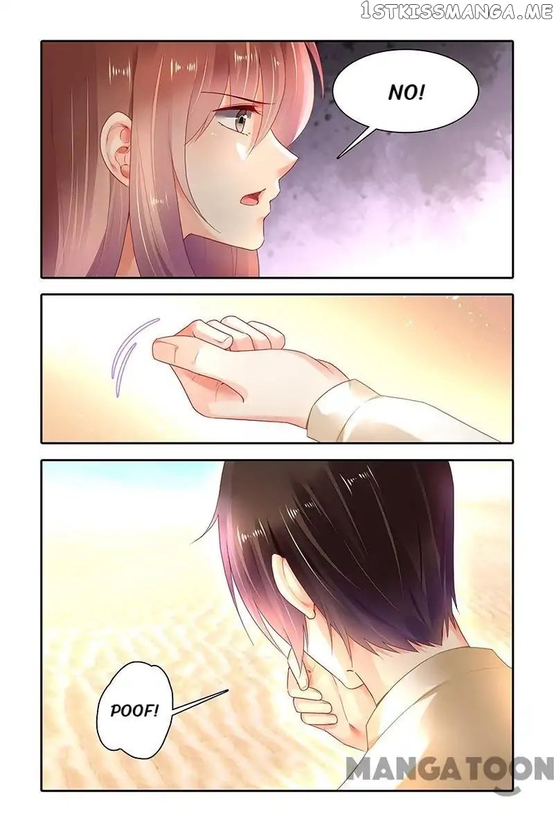 Chunqing Yatou Huolala chapter 395 - page 8