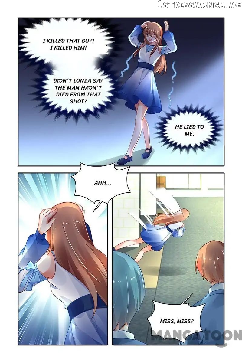 Chunqing Yatou Huolala chapter 425 - page 7