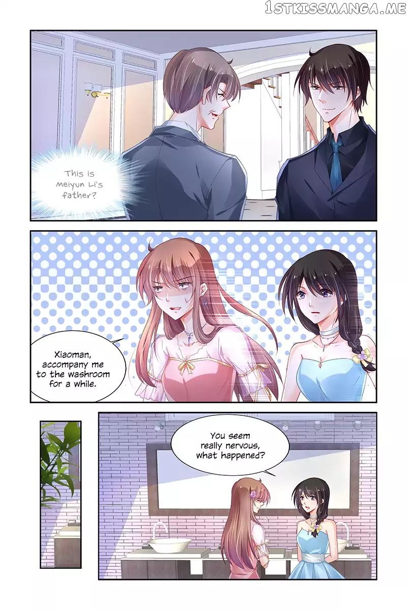 Chunqing Yatou Huolala chapter 221 - page 2