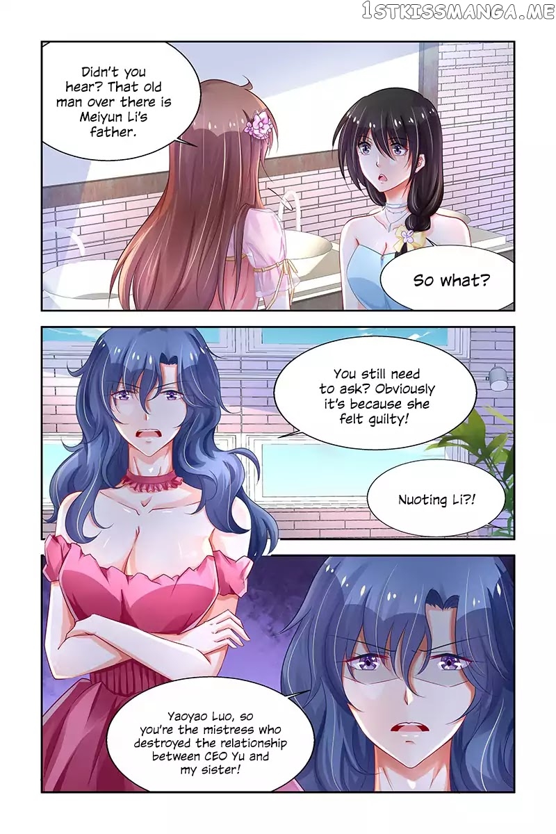 Chunqing Yatou Huolala chapter 221 - page 3