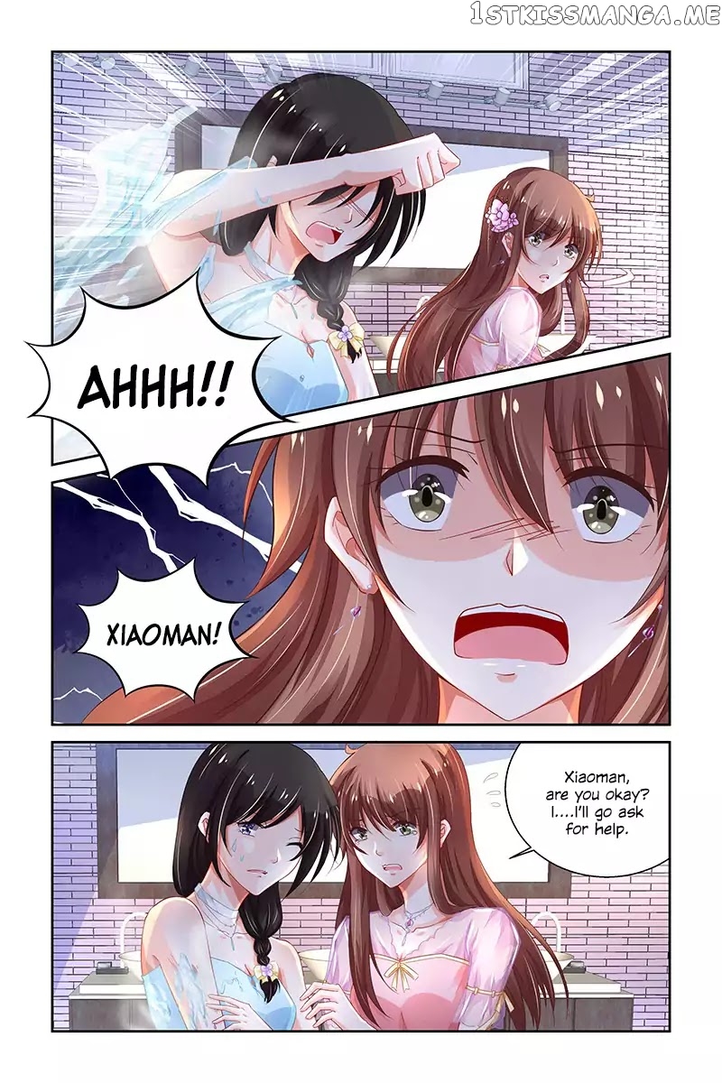 Chunqing Yatou Huolala chapter 221 - page 8