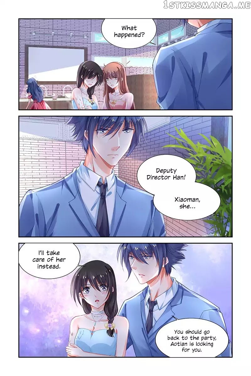 Chunqing Yatou Huolala chapter 221 - page 9