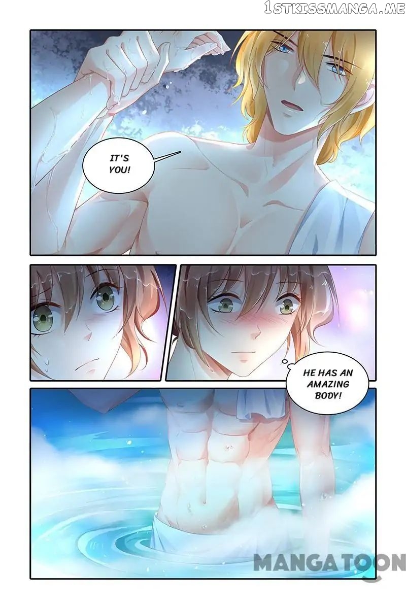 Chunqing Yatou Huolala chapter 426 - page 10