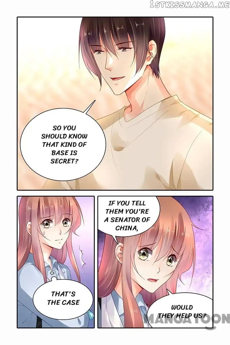 Chunqing Yatou Huolala chapter 396 - page 7