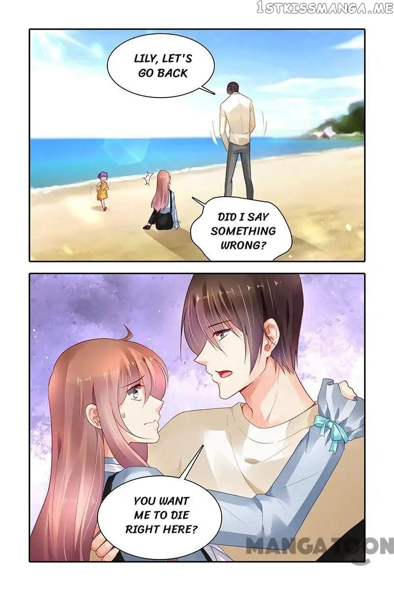 Chunqing Yatou Huolala chapter 396 - page 8