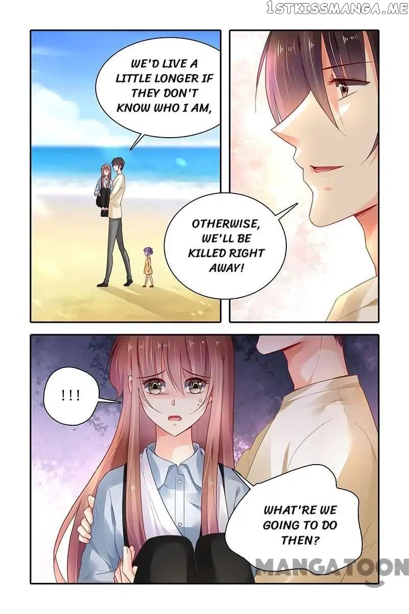 Chunqing Yatou Huolala chapter 396 - page 9