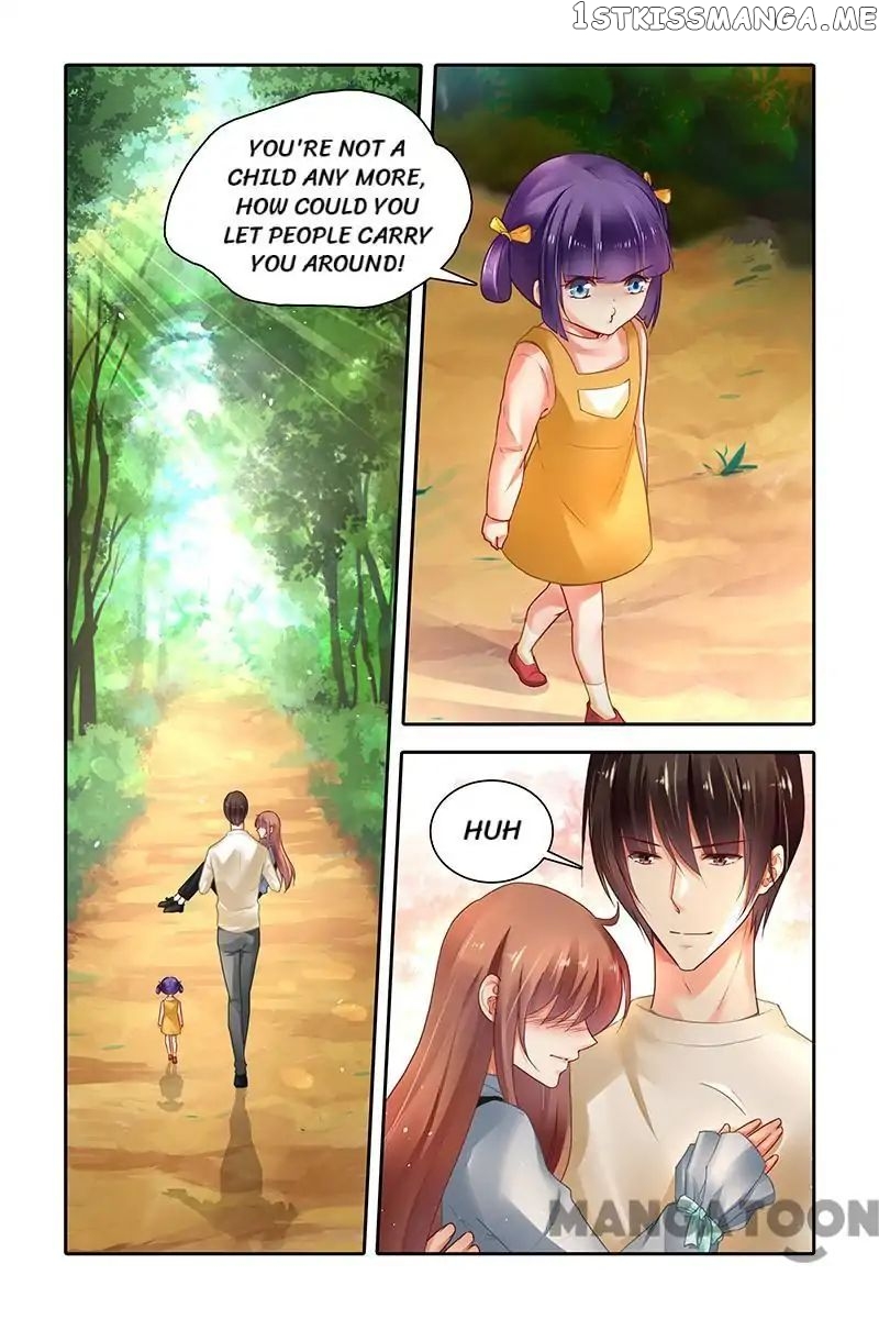 Chunqing Yatou Huolala chapter 397 - page 1