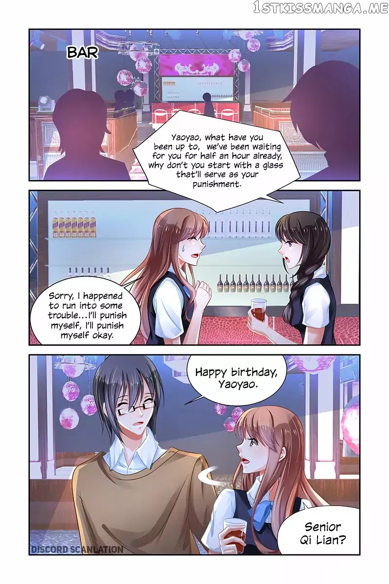 Chunqing Yatou Huolala chapter 202 - page 9