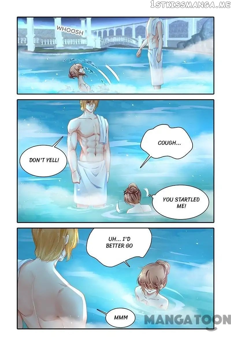Chunqing Yatou Huolala chapter 427 - page 1