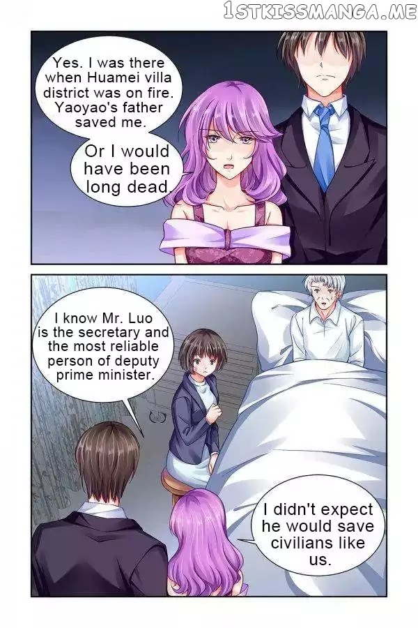 Chunqing Yatou Huolala chapter 100 - page 4