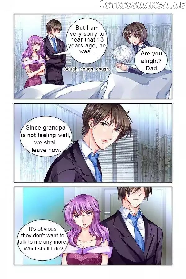 Chunqing Yatou Huolala chapter 100 - page 5