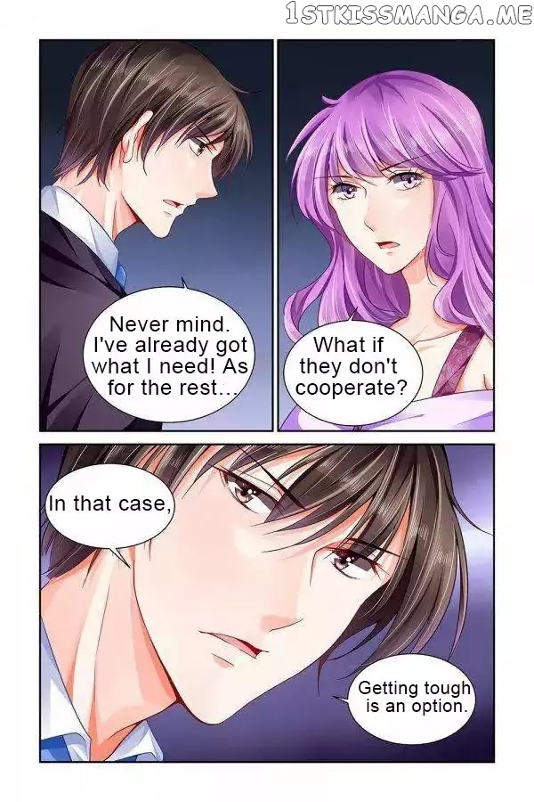 Chunqing Yatou Huolala chapter 100 - page 6