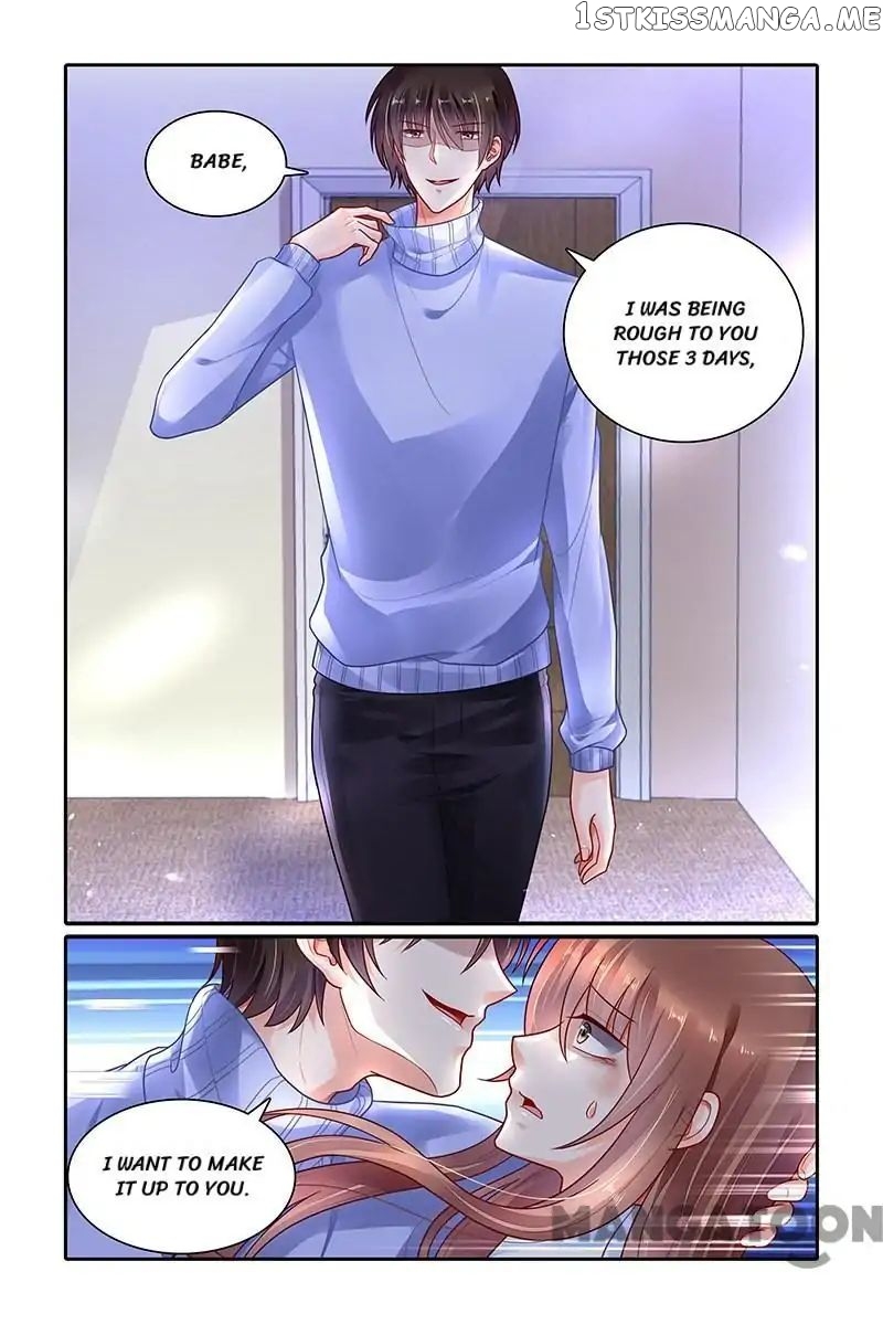 Chunqing Yatou Huolala chapter 338 - page 5