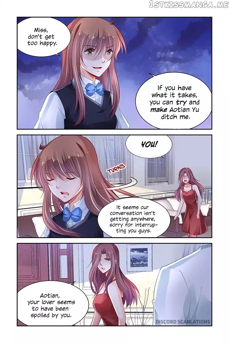 Chunqing Yatou Huolala chapter 210 - page 3