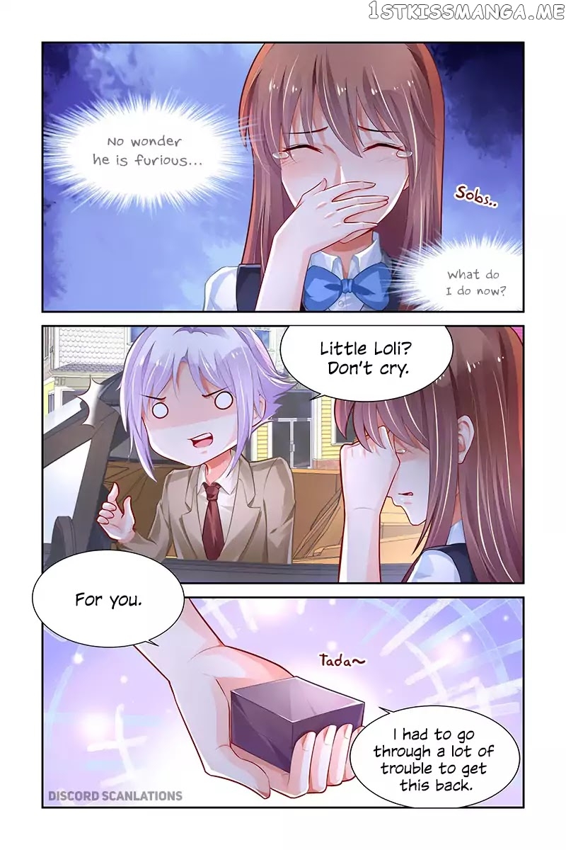 Chunqing Yatou Huolala chapter 210 - page 8