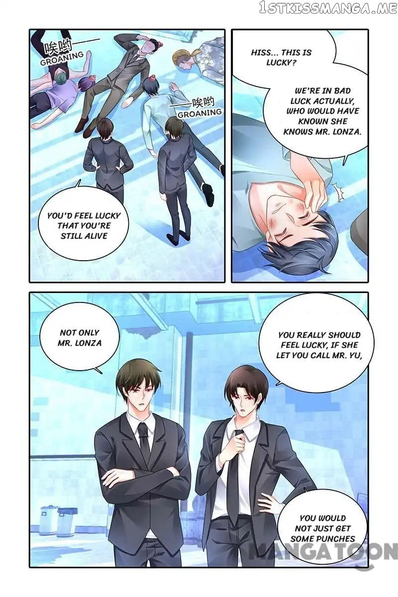 Chunqing Yatou Huolala chapter 470 - page 11