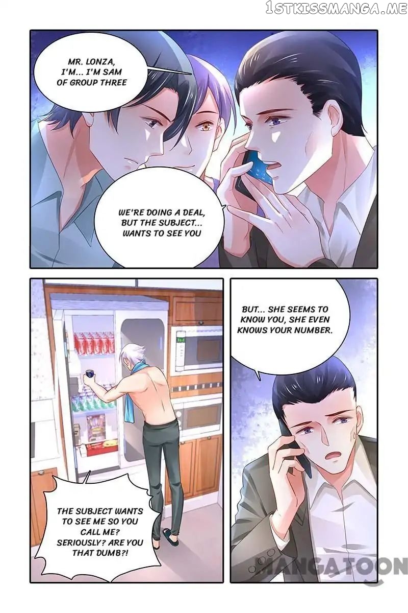Chunqing Yatou Huolala chapter 470 - page 4