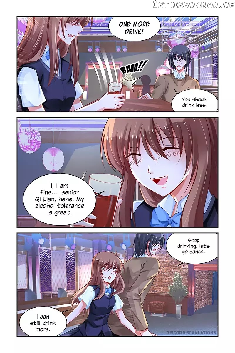 Chunqing Yatou Huolala chapter 203 - page 4